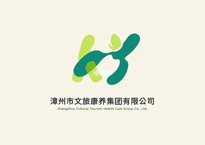2022 漳州文旅康养原创logo设计