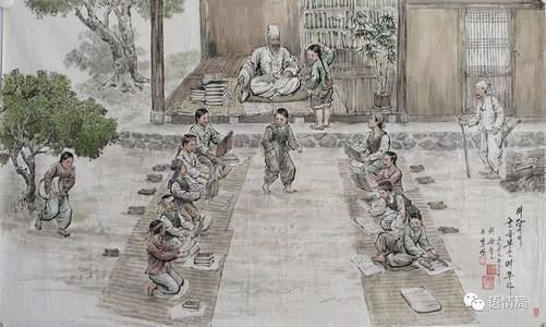 古代私塾_百度图片搜索