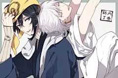 【新堂彩】刀剑乱舞 三日月宗近 鹤丸国永 动漫 男头 p站画师 美少年 插画 唯美 诡异 病态 动漫 正太 壁纸 Q版 帅气 情头 情侣 意境 唯美 诡异 男头 伤感 动漫 黑白 情头 基头 暖男 荧光系 制服 基腐 插画 壁纸 背景 女头 女生头像 正太 可爱 萌 暖男 少年 情头 病娇 冷色 背景 动漫 纯色 清纯 血腥 病态 壁纸 二次元 萌妹子 高清 动漫头像 B站 萌 欧式 古典 小清新 基腐 病娇 萝莉 傲娇 百合 男头 女头 诡异 东京食尸鬼 终结的炽天使 进击的巨人 头像 情头 正太 Q版