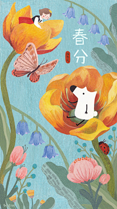包包3131采集到儿童/节日