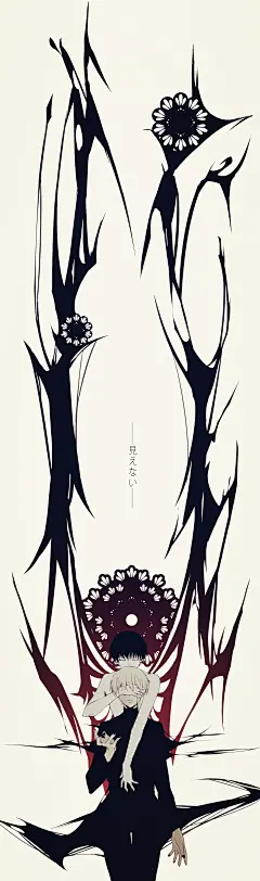 【转采请勿改动TAG及图片出处】 pixiv id=45612115 #东京喰种# #二次元美男# #东京食尸鬼# #金木研# #头像# #动漫帅哥# #壁纸# #动漫少年#