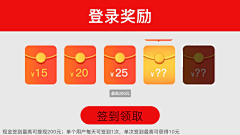 qwe123321采集到信息流海报排版