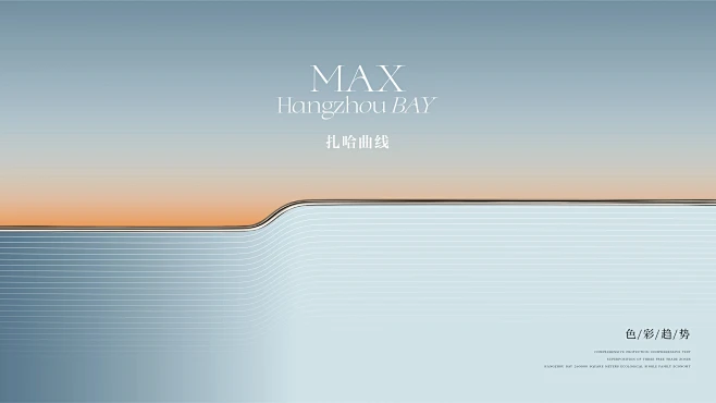 【知识星球：地产重案】@上山打草 ⇦点击...