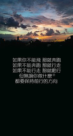 云谷织梦采集到美文美图
