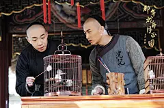 17年 那年花开月正圆 剧照海报 沈星移_看图_陈晓吧_百度贴吧