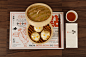 Dimdimsum Brand Design : Dimdimsum is a Hong Kong – originated dimsum shop located in Taipei. The visual design combines traditional elements and modern design techniques to interpret the brand, i.e., the combination of traditions and creations makes dims