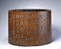 黄杨木雕董其昌书诗笔筒，高24.8cm，口径34.2cm ­