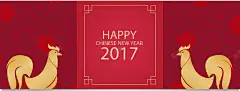 2017鸡年金鸡红色banner背景矢量图 鸡年 背景 设计图片 免费下载 页面网页 平面电商 创意素材