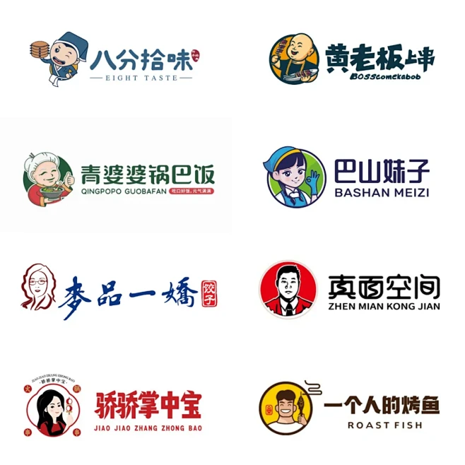 品牌卡通人物形象logo设计合集，来自特创易-花瓣网