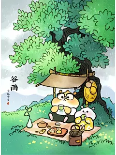 仓鼠千岁的二十四节气壁纸｜谷雨-小寒