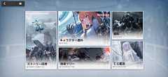 ZCCDesign采集到游戏_UI_副本/玩法/模式