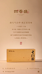微信图片_20230106101959