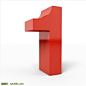 3D数字1