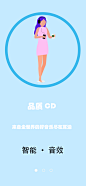 第一页