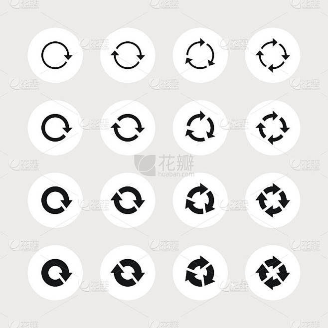 箭头标志复位，刷新，旋转，刷新，白色图标，圆形按钮