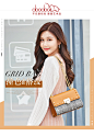 doodoo包包女2018新款时尚经典格纹小方包韩版个性链条斜挎包女包-tmall.com天猫