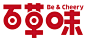 百草味logo的搜索结果_360图片