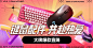 电脑_笔记本_台式机_电脑配件_办公设备-京东
