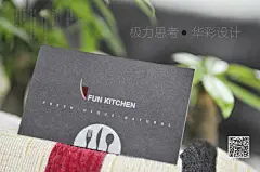 中山小榄华彩设计印刷-名片印刷 [http://106624170.qzone.qq.com]