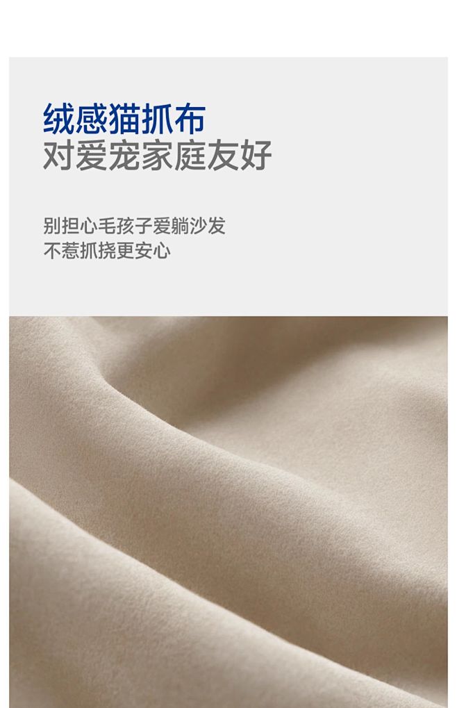 梦百合云朵沙发客厅2024新款家具简约奶...