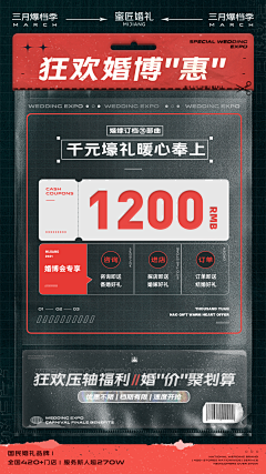 黄药师123采集到还不错