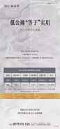 微信图片_20191028113013