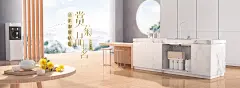 梵墨设计出品——安吉尔净水器海报重阳节