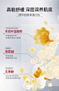 NING发光爽肤水补水保湿美白精华水去黄提亮收缩毛孔湿敷水修护肤-tmall.com天猫