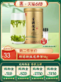 O1CN01zruu8m1x2qEbbcBeX_!!0-item_pic.jpg_Q75.jpg_.avif