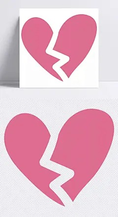 粉红色桃心|粉红色,手绘PNG,卡通元素,彩绘,插画,精美,爱心,粉色,情人节,节日