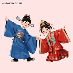 古风插画情侣免抠元素(点击左下角下载源文件)