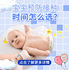家里que只猫采集到五洲