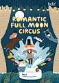 romantic pull mooon circus