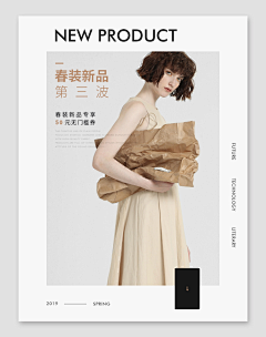 cly金牛座采集到鞋包