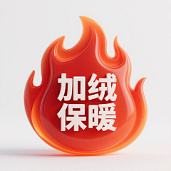 north北北采集到素材