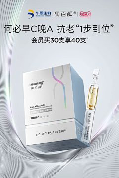 GDYGEDY采集到面膜