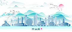 大连中山区