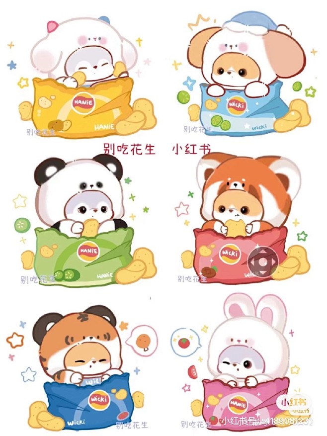 A7A2D19A-1262-47B6-9...