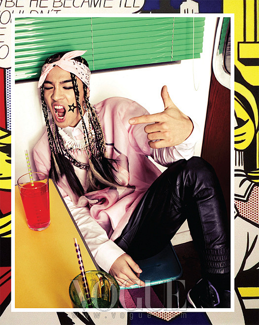 Big Bang G-Dragon an...