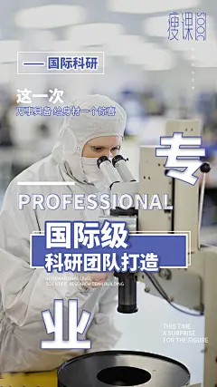 投以木瓜品牌设计有限公司微信号iMOMOi1118约设计请联系上面微信设计排版设计广告海报海报宣传品牌设计品牌形象设计广告视频制作剪辑产品设计微商品牌产品设计网站设计微商品牌设计手绘漫画插画定制设计微商团队合作大型广告投放品牌宣传广告地铁投放品牌宣传广告视频投放产品摄影