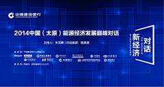 馨鹛黧采集到banner