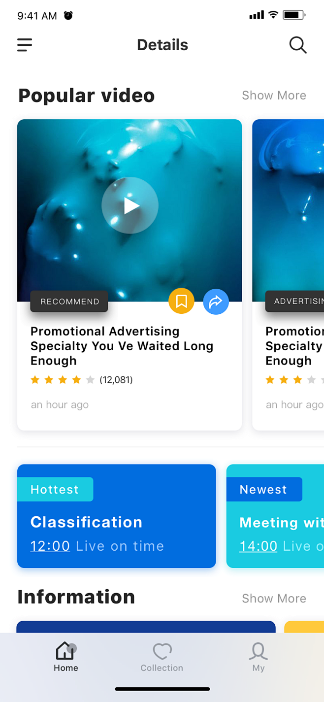 #UI# #主页面# #界面# #ico...