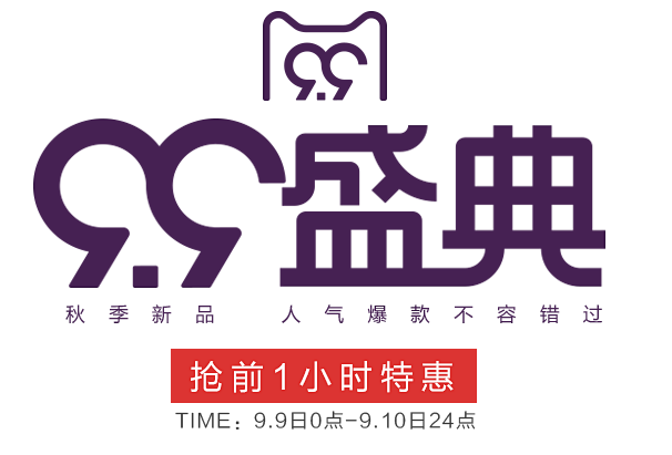 99大聚惠-红蜻蜓品牌旗舰店-天猫Tma...