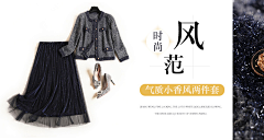 希XI惜采集到其他