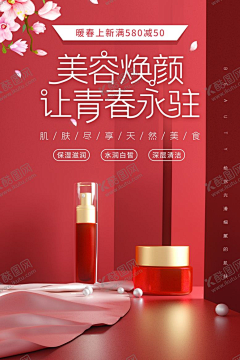 hl_w2005采集到平面广告