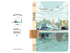 木易设计design采集到本册灵感