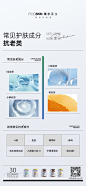 微信图片_20240407105152