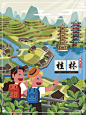 China Guilin travel poster