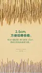 宝宝馋了婴儿幼儿辅食营养儿童宝宝面条有机小短面无添加盐单盒装-tmall.com天猫