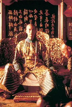 【末代皇帝 The Last Emperor (1987)】
尊龙 John Lone
陈冲 Joan Chen
邬君梅 Vivian Wu
#电影# #电影海报# #电影截图# #电影剧照#